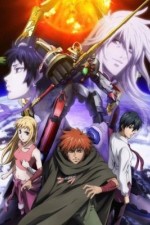Watch Aquarion M4uhd