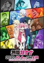 Watch Talentless Nana M4uhd