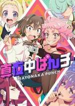 Watch Mayonaka Punch M4uhd