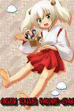 Watch Onsen Yousei Hakone-chan M4uhd
