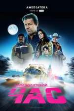Watch Curfew M4uhd