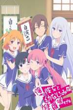 Watch Ore no Kanojo to Osananajimi ga Shuraba Sugiru M4uhd