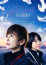 Watch Angel Flight M4uhd
