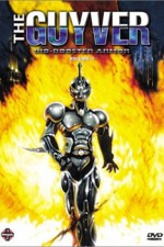 Watch The Guyver M4uhd