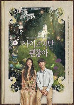 Watch It's Okay to Not Be Okay M4uhd