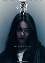 Watch Revenant M4uhd