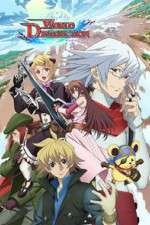 Watch Sands of Destruction M4uhd