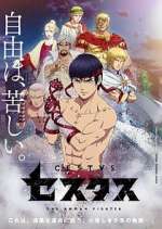 Watch Cestvs -The Roman Fighter- M4uhd