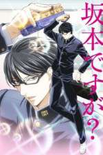 Watch Havent You Heard Im Sakamoto M4uhd