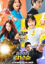 Watch Strong Girl Nam-soon M4uhd