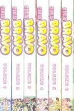 Watch Girls Bravo M4uhd