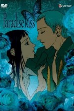 Watch Paradise Kiss M4uhd