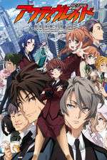 Watch Active Raid: Kidou Kyoushuushitsu Dai Hakkei M4uhd
