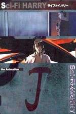 Watch Sci-Fi Harry M4uhd