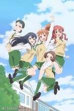 Watch Love Lab M4uhd