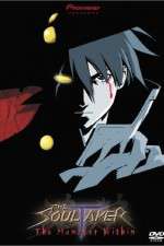 Watch The SoulTaker M4uhd