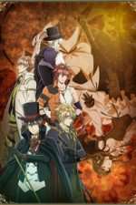 Watch Code: Realize − Guardian of Rebirth M4uhd