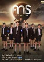 Watch The Eclipse M4uhd