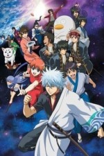 Watch Gintama M4uhd