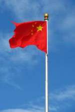 Watch The Chinese Are Coming M4uhd