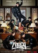 Watch Stealer: The Treasure Keeper M4uhd