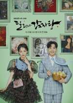 Watch Dali and Cocky Prince M4uhd