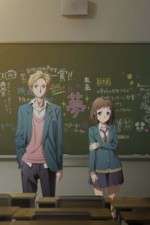 Watch We have always been 10 cm apart M4uhd