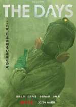 Watch The Days M4uhd