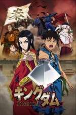 Watch Kingdom 2 M4uhd