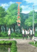 Watch Natsume Yuujinchou M4uhd
