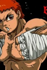 Watch Baki the Grappler M4uhd
