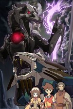 Watch Zoids Genesis M4uhd