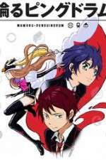 Watch Mawaru Penguindrum M4uhd