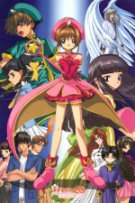 Watch Cardcaptor Sakura M4uhd