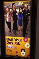 Watch Quit Your Day Job M4uhd