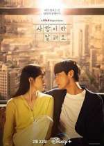 Watch Call It Love M4uhd