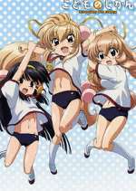 Watch Kodomo no jikan M4uhd
