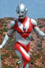 Watch Ultraman: Towards the Future M4uhd