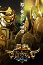Watch Saint Seiya: Soul of Gold M4uhd