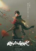 Watch Revenger M4uhd