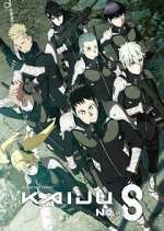 Watch Kaiju No. 8 M4uhd