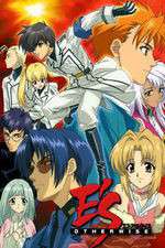 Watch E's Otherwise M4uhd