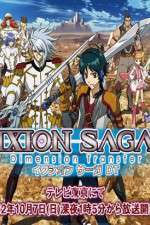 Watch Ixion Saga DT M4uhd