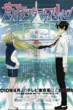 Watch Arakawa under the Bridge x Bridge M4uhd