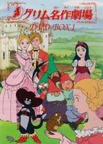 Watch Grimm Meisaku Gekijou M4uhd