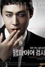 Watch Vampire Prosecutor M4uhd