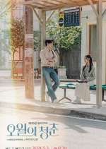 Watch Youth of May M4uhd