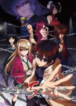 Watch Battle Game in 5 Seconds M4uhd