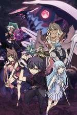 Watch Seisen Cerberus M4uhd