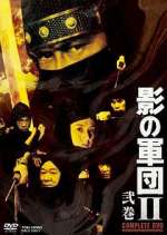 Watch Shadow Warriors M4uhd